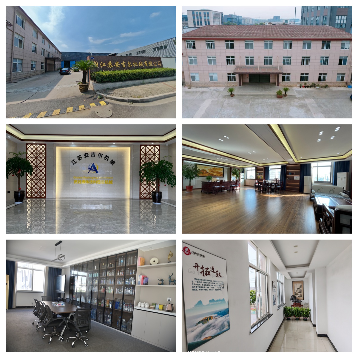 20250919130511_61585.jpg 未命名_副本.jpg