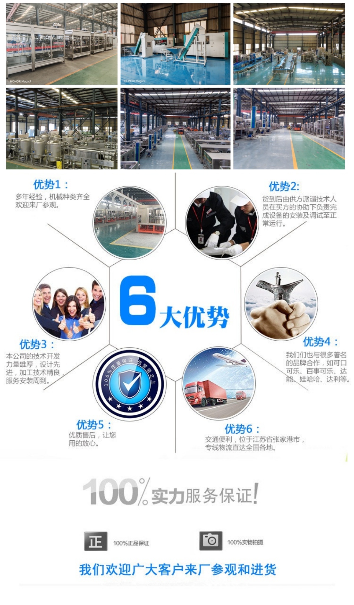 20250922081623_78820.jpg 20250921152145_42325.jpg